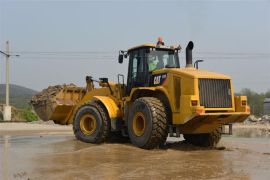 Pá Carregadeira Caterpillar 972H